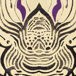 Intricate Pattern Art | Abstract Wall Art | Abstract Print | Beige, Black, Purple, Brown and Orange Decor | Maximalist Wall Decor | Living Room Digital Download | Housewarming Art | Diwali Wall Art | Autumn Print | Letterpress Print