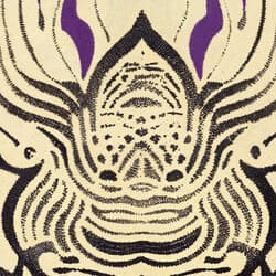 Intricate Pattern Art | Abstract Wall Art | Abstract Print | Beige, Black, Purple, Brown and Orange Decor | Maximalist Wall Decor | Living Room Digital Download | Housewarming Art | Diwali Wall Art | Autumn Print | Letterpress Print